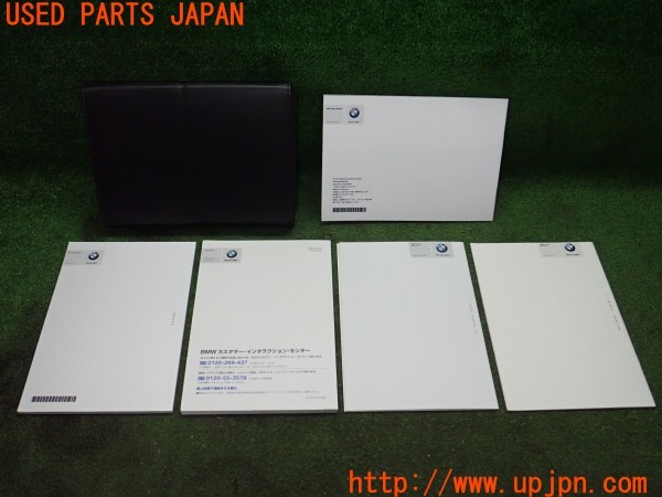 3UPJ=9236210802]BMW X3(WY20 F25)取扱説明書 ナビ取説 ナビゲーションシステム 中古_3
