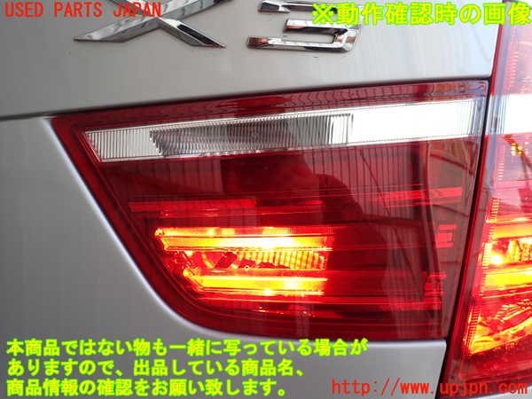 2UPJ-9236211550]BMW X3 F25(WY20)右リアフィニッシャー 中古_4