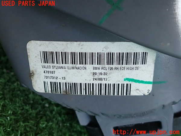 2UPJ-9236211530]BMW X3 F25(WY20)右テールランプ 中古_3