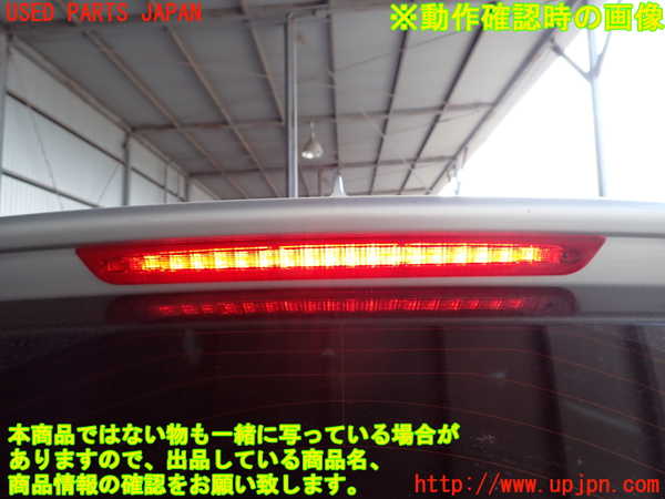 2UPJ-9236211566]BMW X3 F25(WY20)バックドア リアゲート ハッチ 中古 SAINT-GOBAIN SEKURIT M23100 43R-001057_4