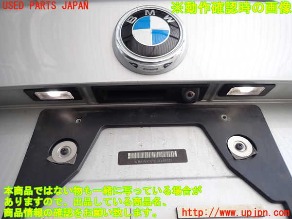 2UPJ-9236211566]BMW X3 F25(WY20)バックドア リアゲート ハッチ 中古 SAINT-GOBAIN SEKURIT M23100 43R-001057_5