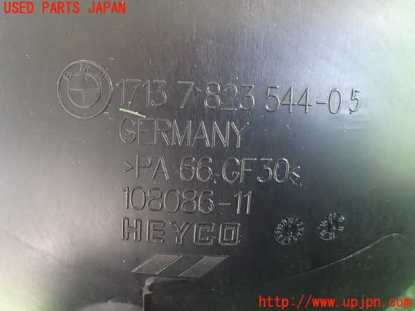 2UPJ-9236212410]BMW X3 F25(WY20)ラジエータータンク 中古_3