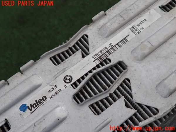 2UPJ-9236212451]BMW X3 F25(WY20)インタークーラー1 中古_4