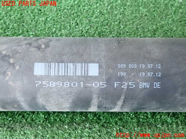 2UPJ-9236213410]BMW X3 F25(WY20)リアプロペラシャフト 中古_2