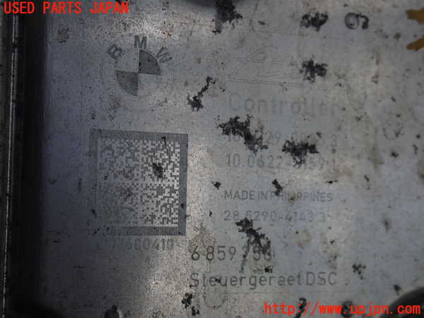 2UPJ-9236214040]BMW X3 F25(WY20)ABSアクチュエーター 中古_3