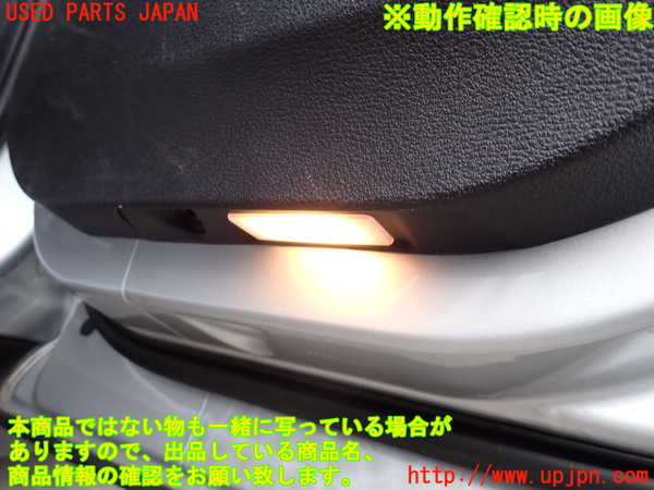 2UPJ-9236211324]BMW X3 F25(WY20)左後ドア内張り 中古_5