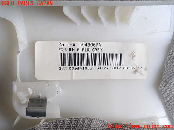 2UPJ-9236217655]BMW X3 F25(WY20)右フロントピラートリム 中古_3
