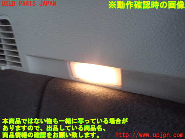 2UPJ-9236217675]BMW X3 F25(WY20)右リアピラートリム 中古_4