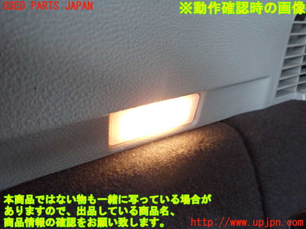 2UPJ-9236217680]BMW X3 F25(WY20)左リアピラートリム 中古_5