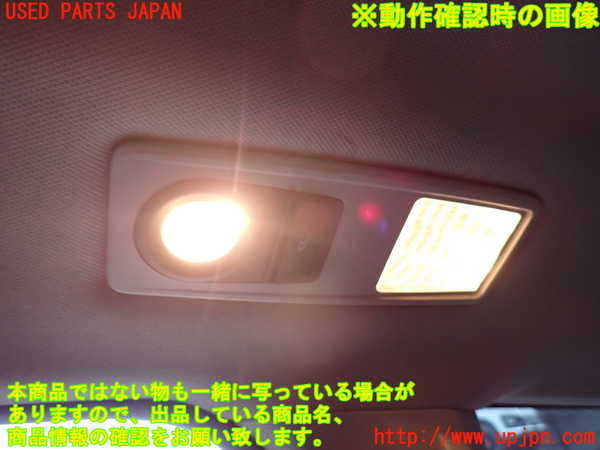 2UPJ-9236216412]BMW X3 F25(WY20)ルームランプ2(2列目右) 中古_2