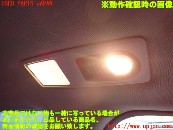 2UPJ-9236216413]BMW X3 F25(WY20)ルームランプ3(2列目左) 中古_2