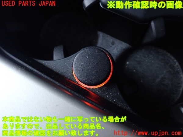 2UPJ-9236217810]BMW X3 F25(WY20)ドリンクホルダー 中古_3