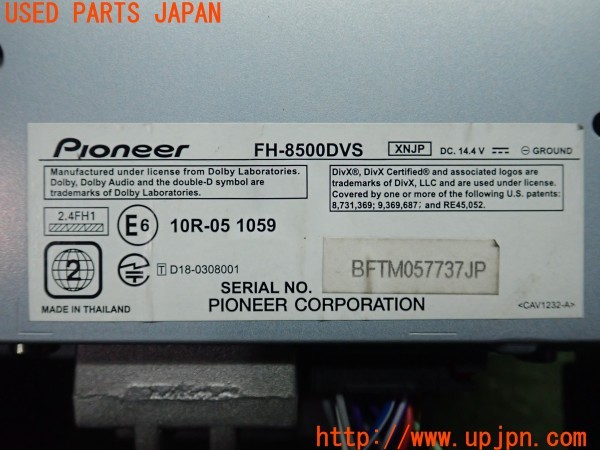 3UPJ=9236220518]ランドクルーザー60 バン XV ハイルーフ(HJ61V(改))後期 カロッツェリア FH-8500DVS ディスプレイオーディオ 中古_4