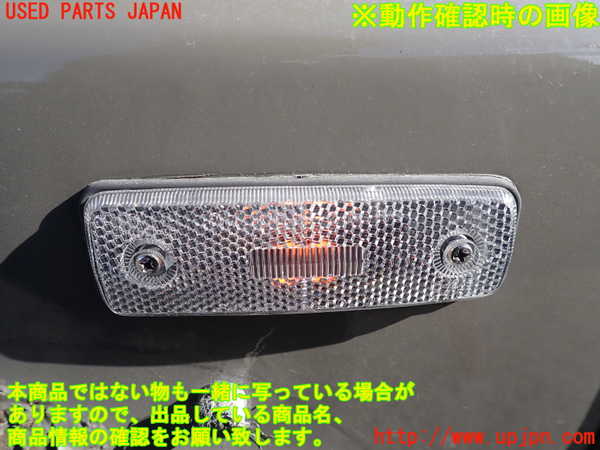 1UPJ-9236221080]ランクル60系(HJ61V(改))右前フェンダー 中古_5