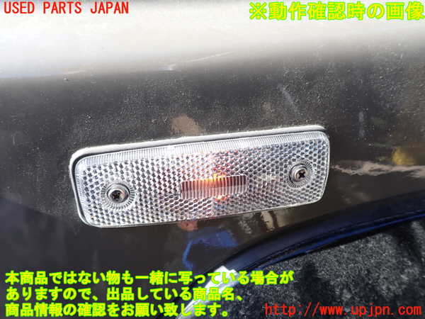 1UPJ-9236221082]ランクル60系(HJ61V(改))左前フェンダー 中古_5