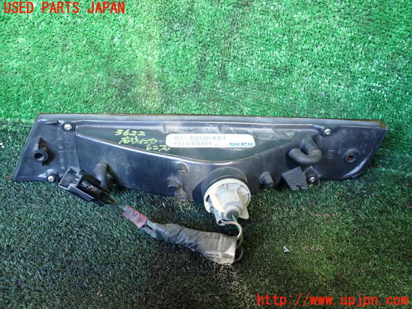 1UPJ-9236221160]ランクル60系(HJ61V(改))右ウィンカーレンズ 中古_3
