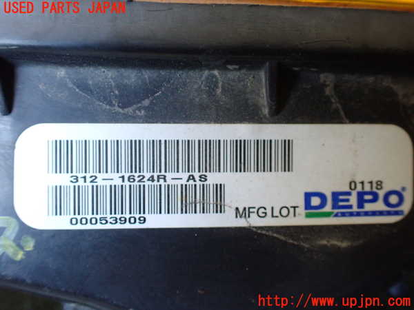 1UPJ-9236221160]ランクル60系(HJ61V(改))右ウィンカーレンズ 中古_4