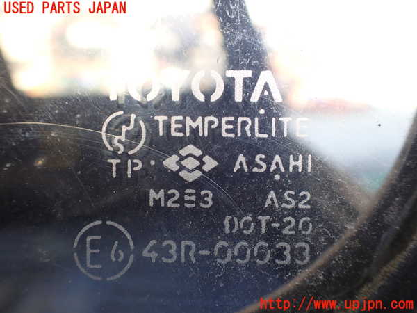 1UPJ-9236221382]ランクル60系(HJ61V(改))左クォーターガラス 中古 ASAHI M283 43R-00033_3