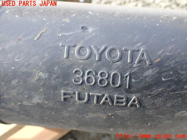 1UPJ-9236222671]ランクル60系(HJ61V(改))リアマフラー1 中古_5