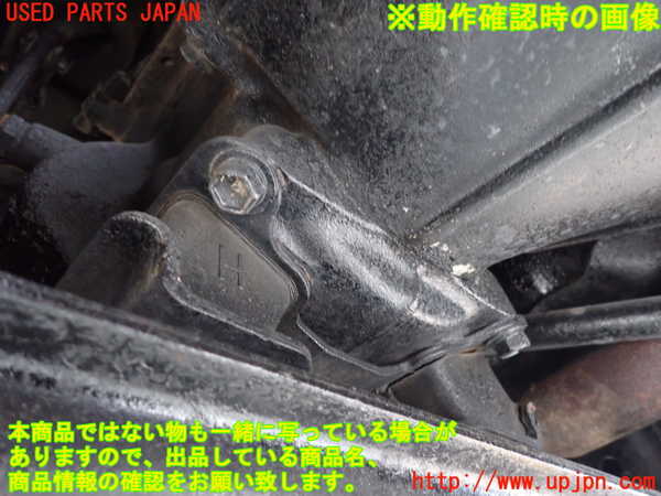 1UPJ-9236223200]ランクル60系(HJ61V(改))ミッション MT 12H-T 4WD 中古_5
