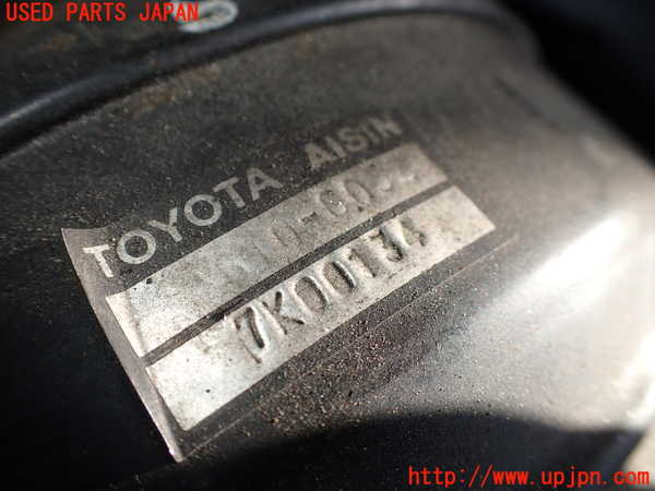 1UPJ-9236224055]ランクル60系(HJ61V(改))ブレーキマスターバック 中古_2