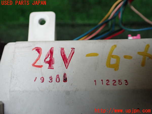 1UPJ-9236226175]ランクル60系(HJ61V(改))クライノメーター 中古_4