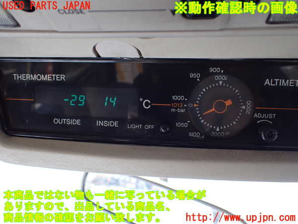 1UPJ-9236226175]ランクル60系(HJ61V(改))クライノメーター 中古_5