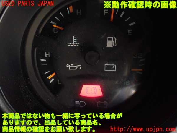1UPJ-9236226239]ランクル60系(HJ61V(改))メーター・その他(水温、オイル量、バッテリー、燃料計) 中古_5