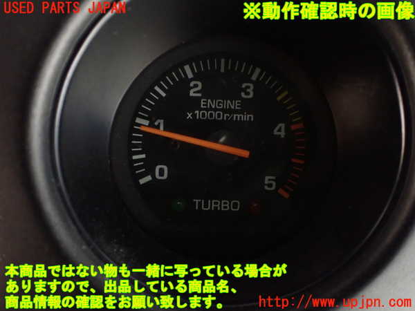 1UPJ-9236226185]ランクル60系(HJ61V(改))ブースト計 中古_5