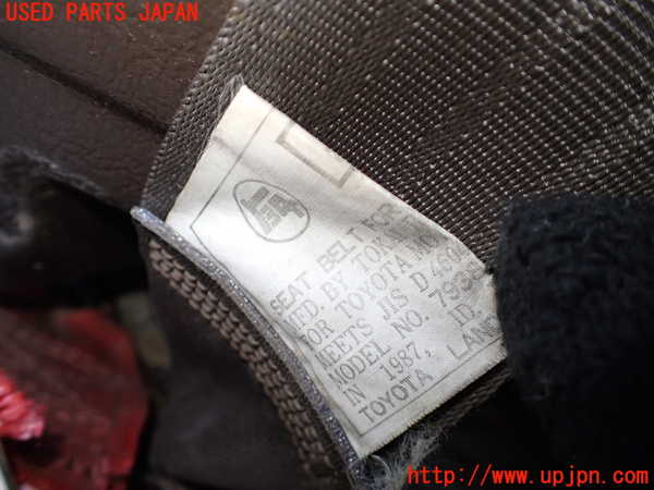 1UPJ-9236227045]ランクル60系(HJ61V(改))運転席シートベルト 中古_2