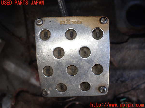 1UPJ-9236227590]ランクル60系(HJ61V(改))クラッチペダル 中古_2