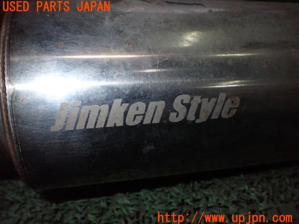 3UPJ=9236230152]ジムニー(JB23W 1型)JIMKEN TAC ジムケンタック Jimken Style マフラー インナーサイレンサー付き 中古_5