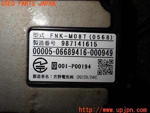 3UPJ=9236230503]ジムニー(JB23W 1型)古野電気 FNK-M08T ETC車載器 中古_4