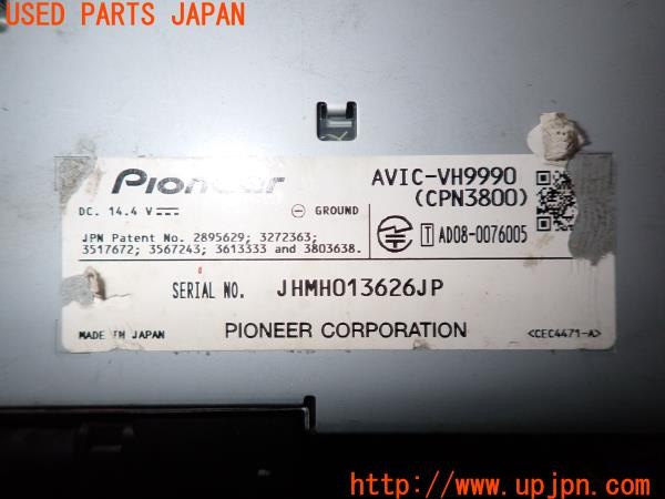 3UPJ=9236230504]ジムニー(JB23W 1型)carrozzeria カロッツェリア AVIC-VH9990 HDDナビ 2010年度版 難あり 中古_4