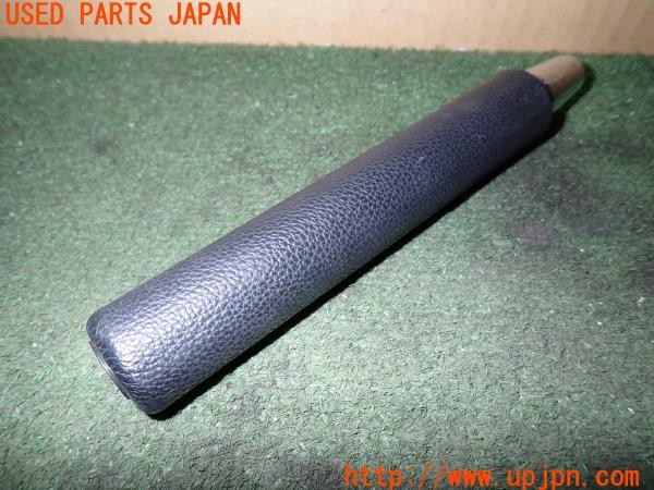 3UPJ=9236230614]ジムニー(JB23W 1型)社外 シフトノブ 200mm 中古_2