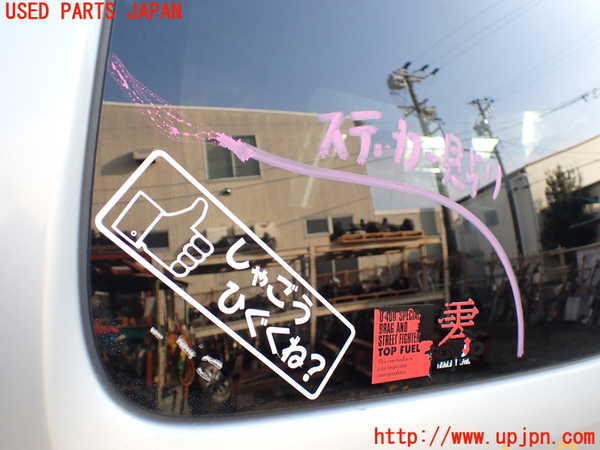 1UPJ-9236231380]ジムニー(JB23W)右クォーターガラス 中古 ASAHI M2L2 43R-007952_2