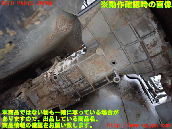 1UPJ-9236233200]ジムニー(JB23W)ミッション MT K6A 4WD 中古_4