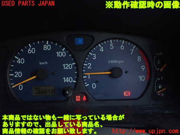 1UPJ-9236236170]ジムニー(JB23W)スピードメーター 中古_5