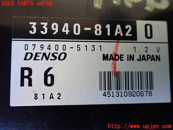 1UPJ-9236236125]ジムニー(JB23W)ABSコンピューター 中古_2