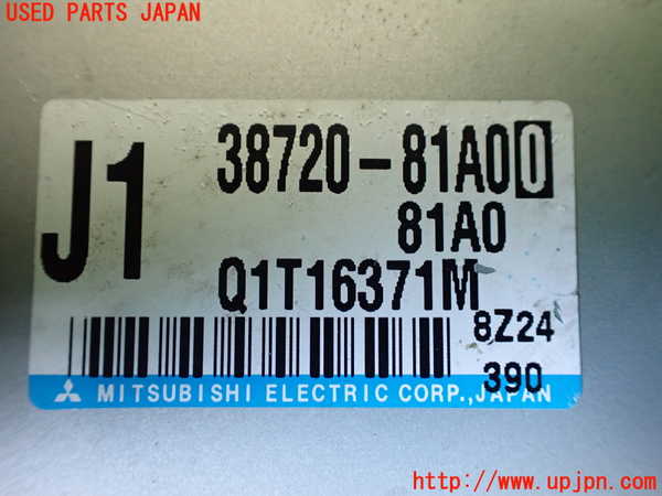 1UPJ-9236236135]ジムニー(JB23W)パワステコンピューター 中古_2