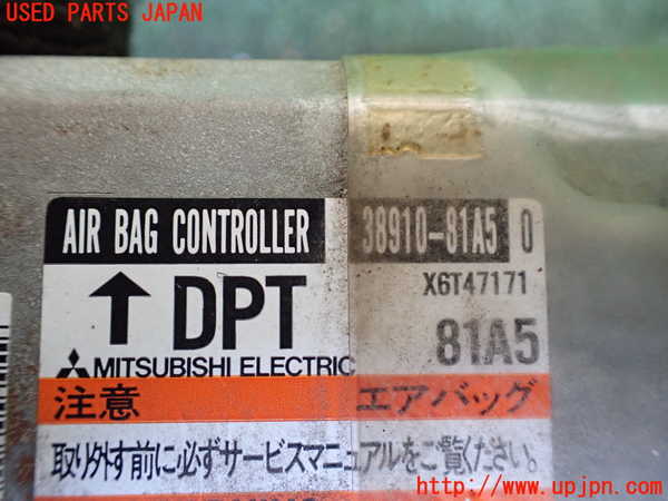 1UPJ-9236236145]ジムニー(JB23W)エアバッグコンピューター 中古_2