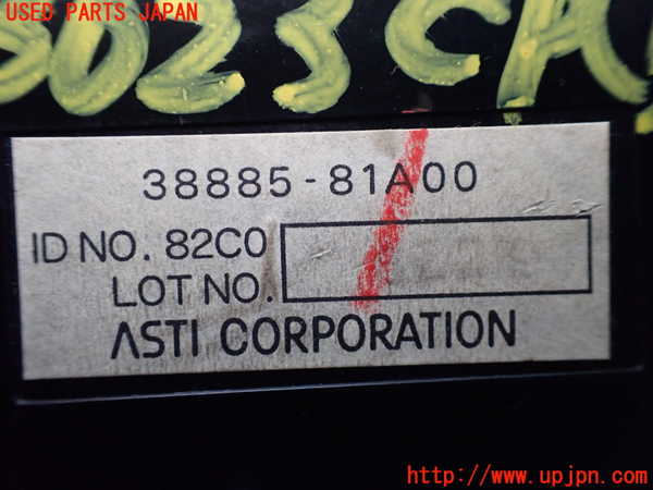 1UPJ-9236236146]ジムニー(JB23W)コンピューター1 中古 38885-81A00_2