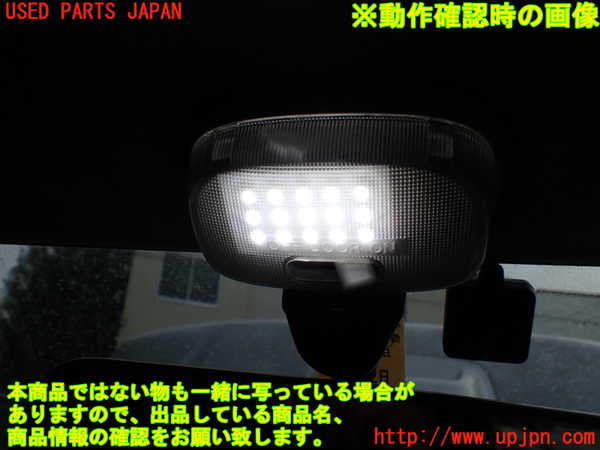 1UPJ-9236237615]ジムニー(JB23W)ルームミラー 中古_5