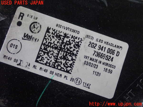 1UPJ-9236241130]VW ポロ(AWDLA)右ヘッドライト LED ジャンク_4