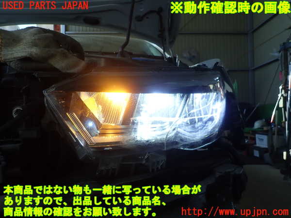 1UPJ-9236241132]VW ポロ(AWDLA)左ヘッドライト LED ジャンク_5