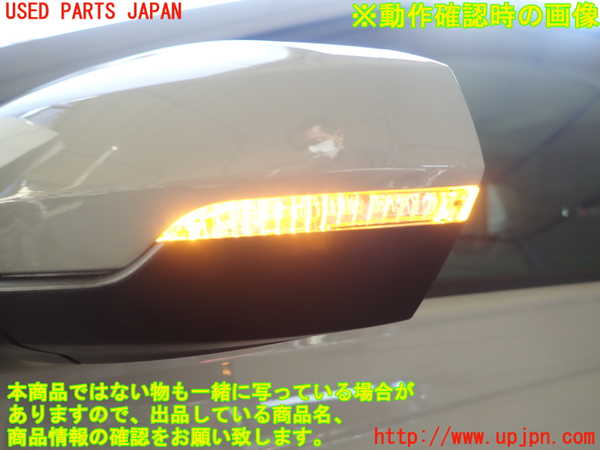 1UPJ-9236241212]VW ポロ(AWDLA)左ドアミラー 中古_4