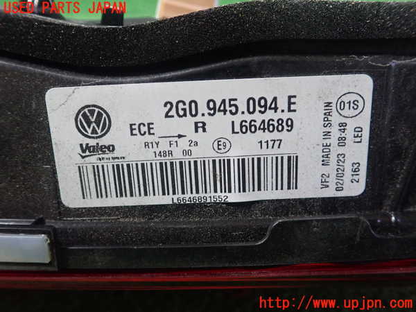 1UPJ-9236241550]VW ポロ(AWDLA)右リアフィニッシャー 中古_3