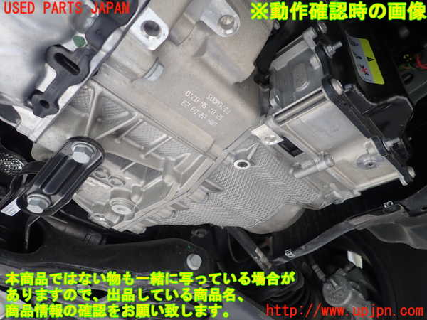 1UPJ-9236243010]VW ポロ(AWDLA)ミッション AT DLA 中古_4