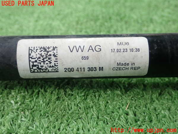 1UPJ-9236245440]VW ポロ(AWDLA)フロントスタビライザー 中古_2