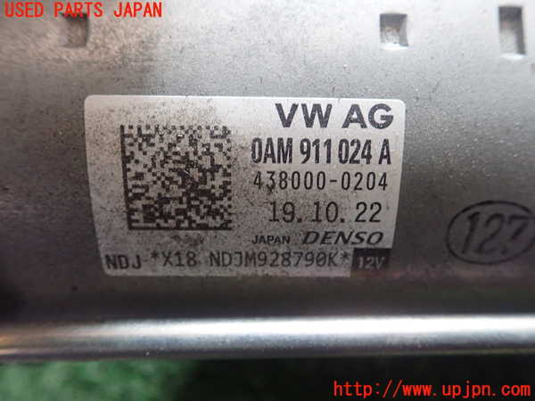 1UPJ-9236246010]VW ポロ(AWDLA)セルモーター 中古_2